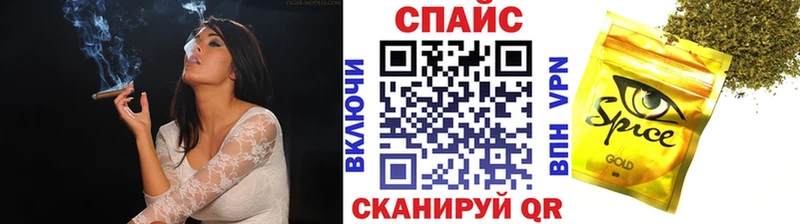 БУТИРАТ бутандиол  Фокино 