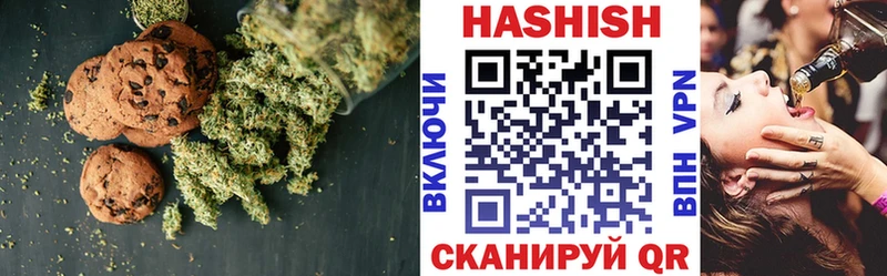 Еда ТГК марихуана  продажа наркотиков  Фокино 