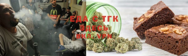 круглые Липки
