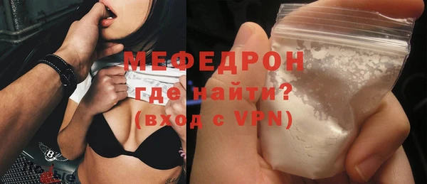 гидропоника Ладушкин