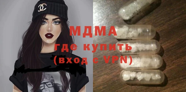 трава Лабытнанги