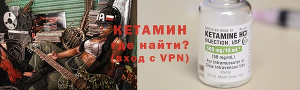 гидропоника Ладушкин