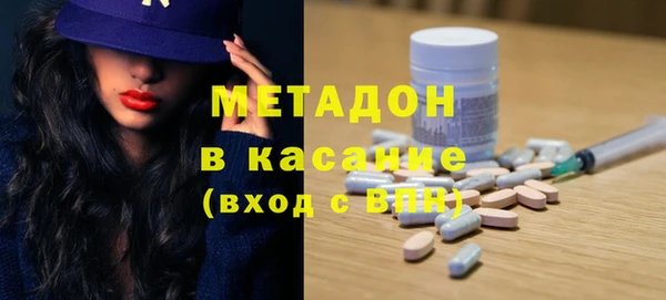 гашишное масло Кукмор