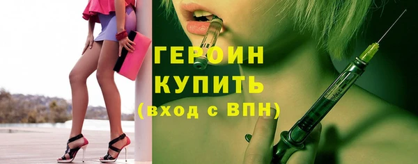 гидропоника Ладушкин