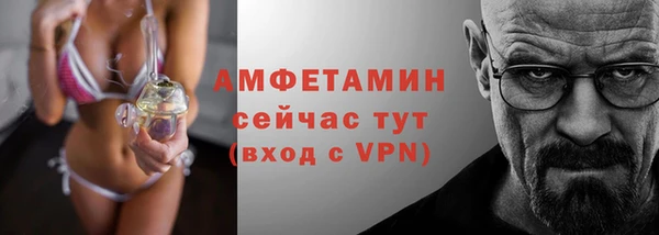 круглые Липки