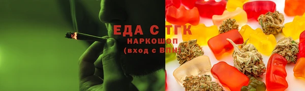 прущая мука Лиски