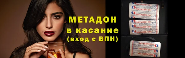 трава Лабытнанги