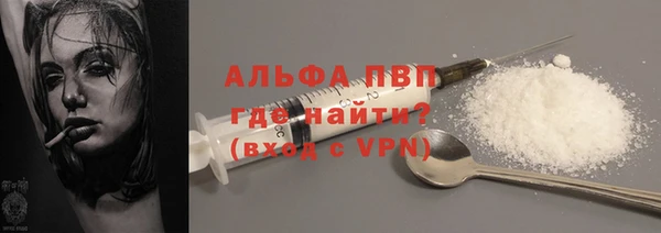 круглые Липки