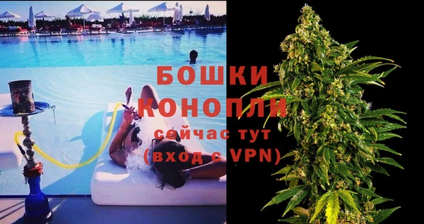 прущая мука Лиски