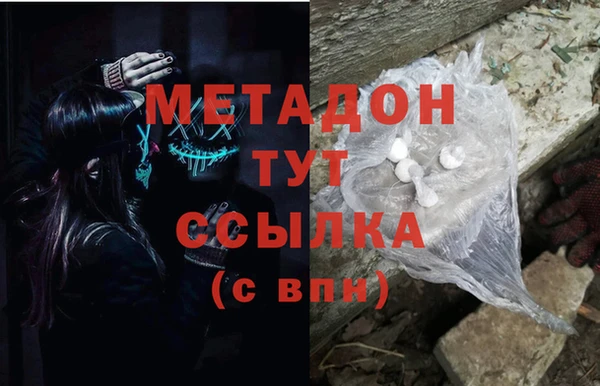 круглые Липки