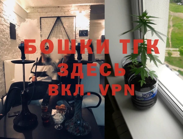 гидропоника Ладушкин