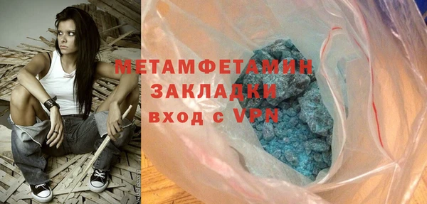 круглые Липки