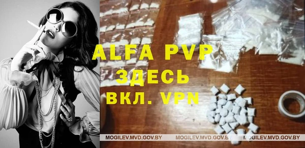 гидропоника Ладушкин