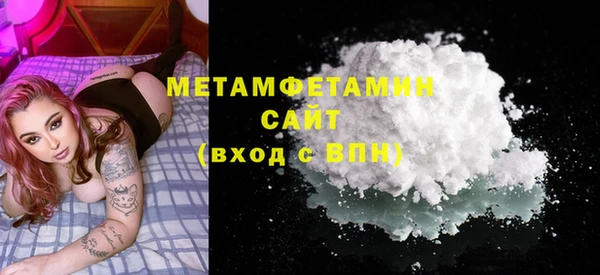 стаф Лихославль