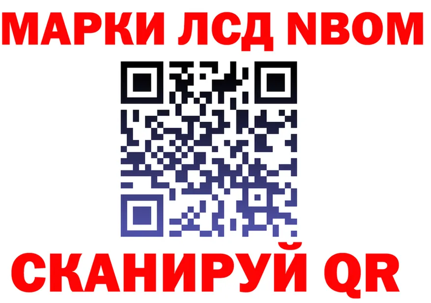 А ПВП VHQ зеркало маркетплейс МЕГА Фокино